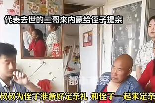 拉姆斯代尔妻子晒游玩照：你的陪伴比美景美食更好